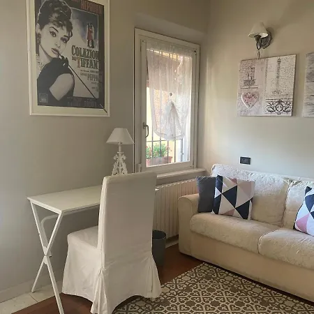 بيت ضيافة La Di Giulia 4*